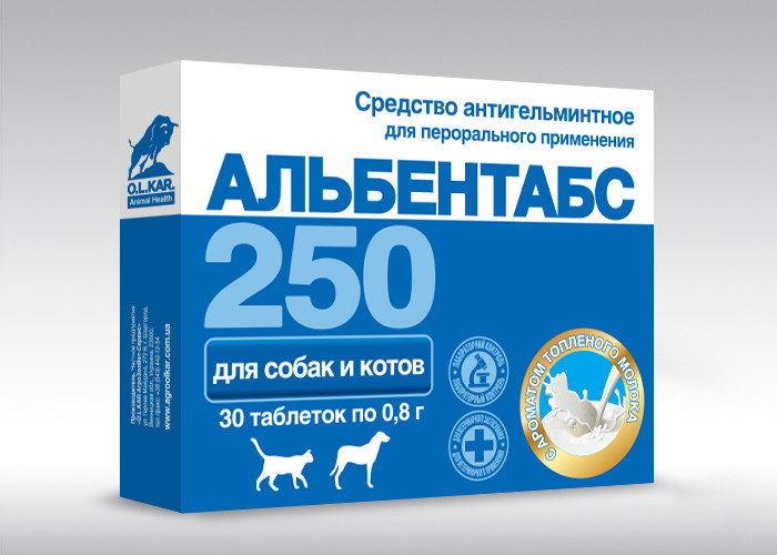 Альбентабс-250 таблетки №10таб со вкусом топленного молока