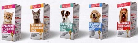 Празицид - суспензия Плюс для котят , щенков, собак ,кошек  антигельминтик (1мл на 1кг), фото 2