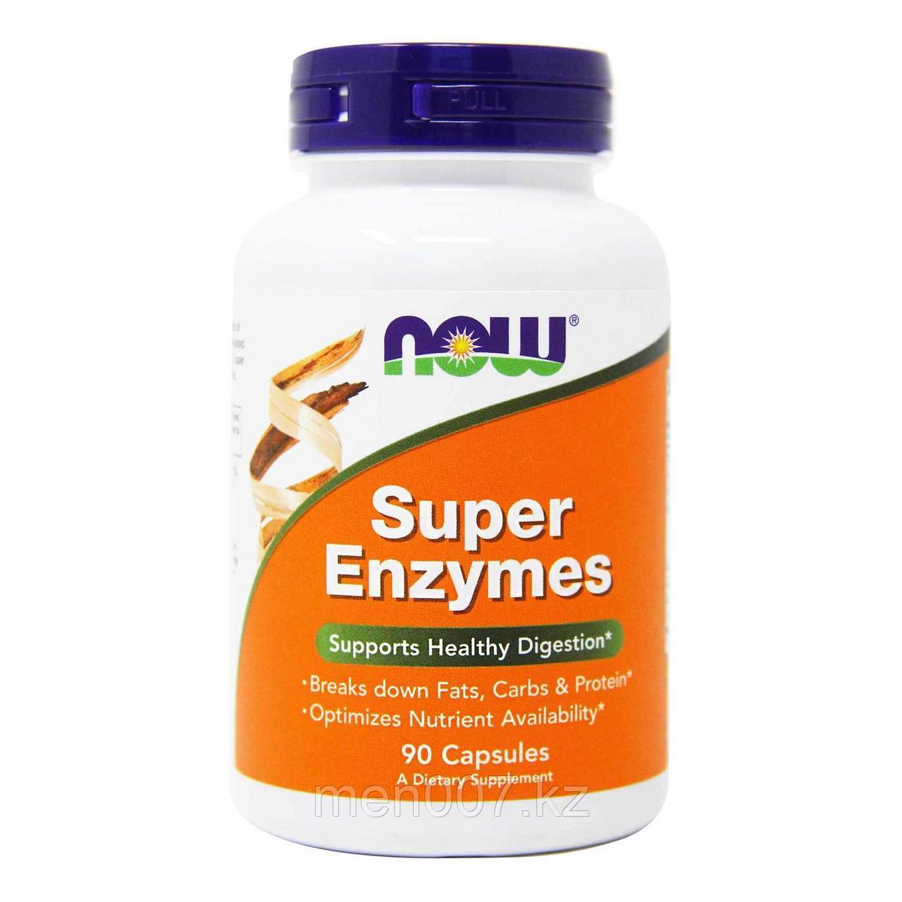 БАД Super Enzymes (Супер Энзимы, супер ферменты) (90 капсул) Now Foods