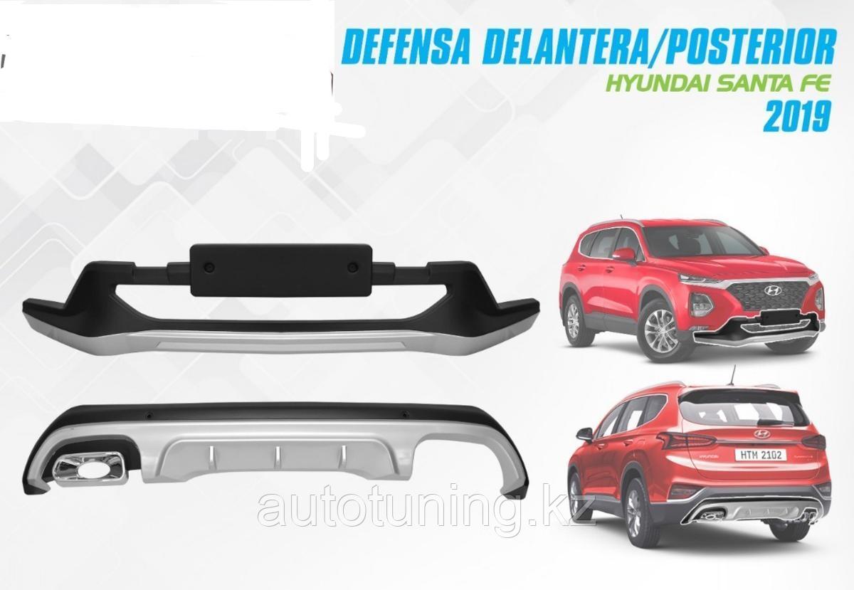 Защитные накладки бампера на Hyundai Santa Fe 2018+ - фото 2 - id-p79778076