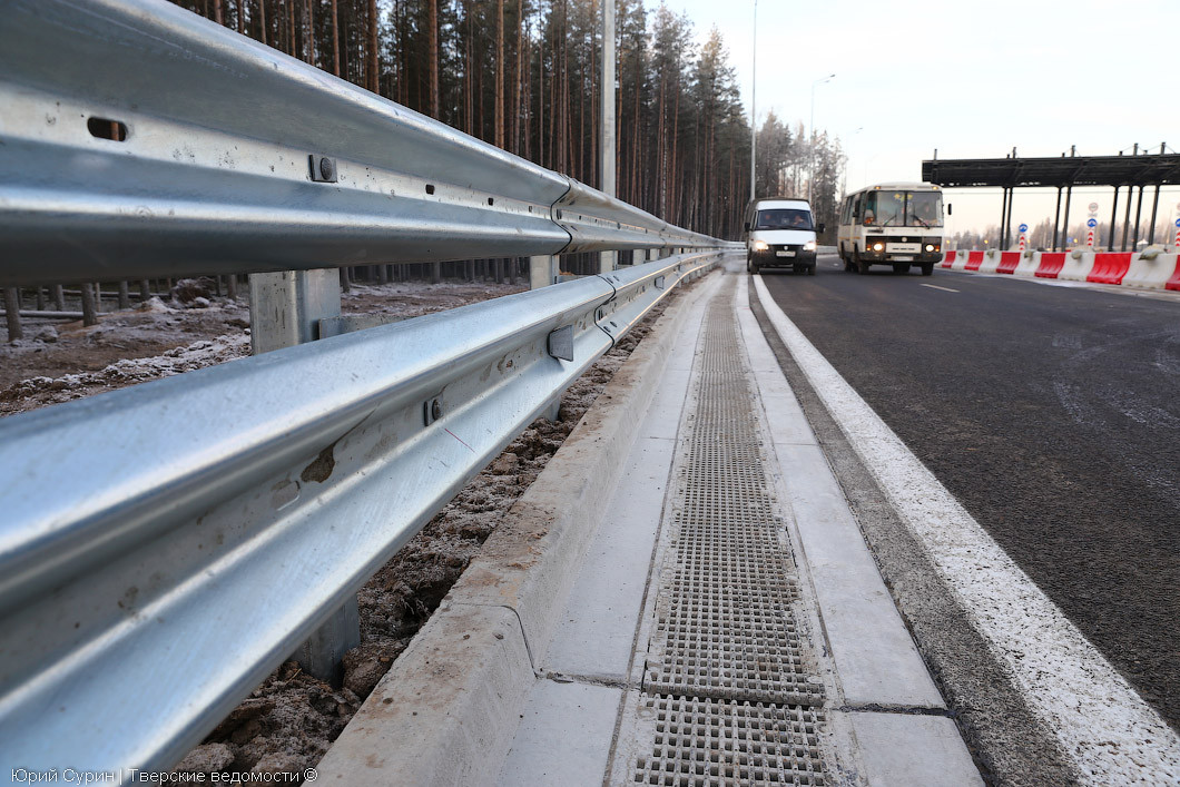  Мостовое ограждение 11МО-130-0,75-4,0-0,75
