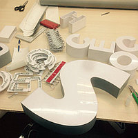 Изготовление вывесок, букв, лайтбоксов