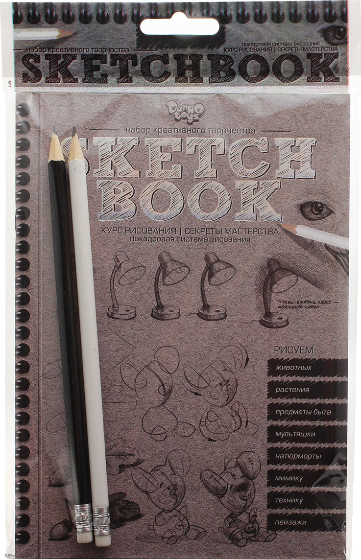 Набор креативного творчества "SKETCH BOOK" (40)