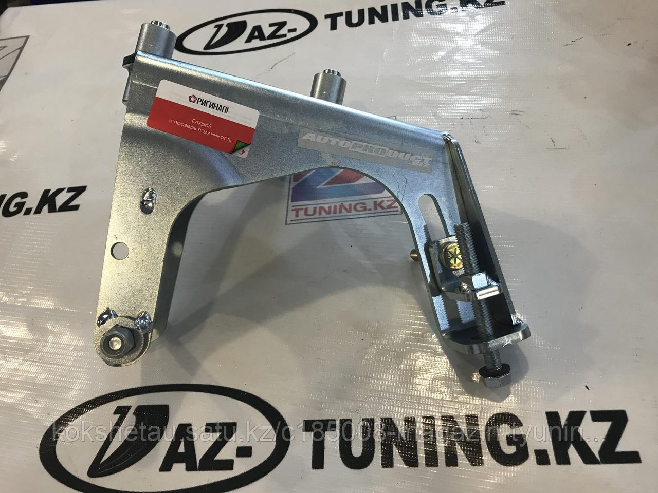 Купить Опору Генератора Автопродукт На Гранту