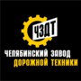 Радиатор водяной Оренбург 130У.13.010-1СП, фото 2