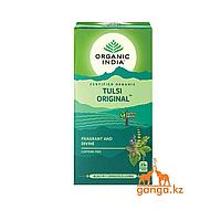 Органический чай Тулси (Tulsi Tea ORGANIC INDIA), 25 пакетиков