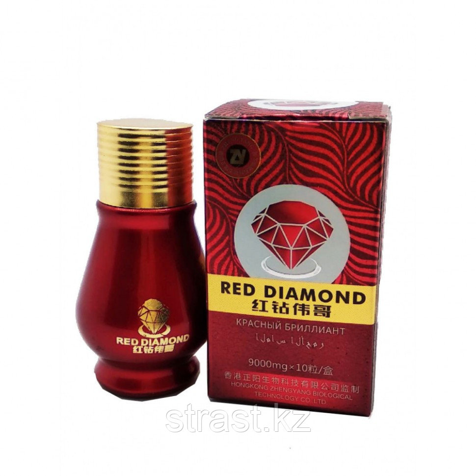 Red Diamond