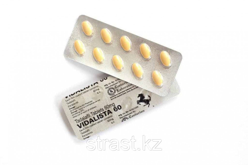 Сиалис 60 (Vidalista, tadalafil tablets) цена за штуку
