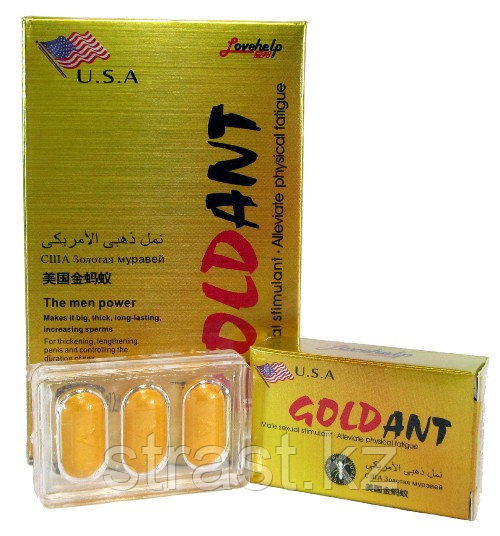 Возбудитель мужской "Золотой муравей" Gold Ant