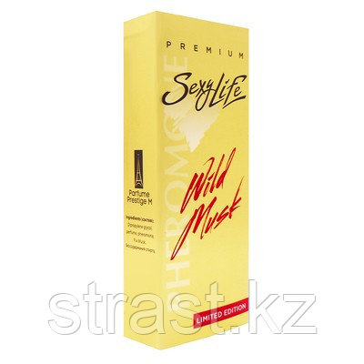 Духи с феромонами для мужчин Sexy Life Wild Musk