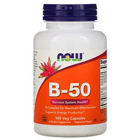 Now Foods, B-50, 100 капсул