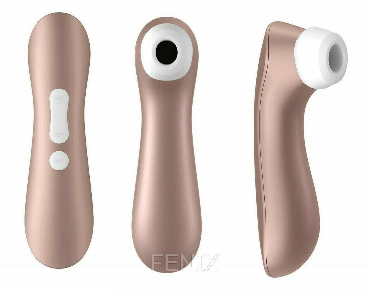 Вакуумно-волновой стимулятор Satisfyer Pro2 Vibration, Бронзовый
