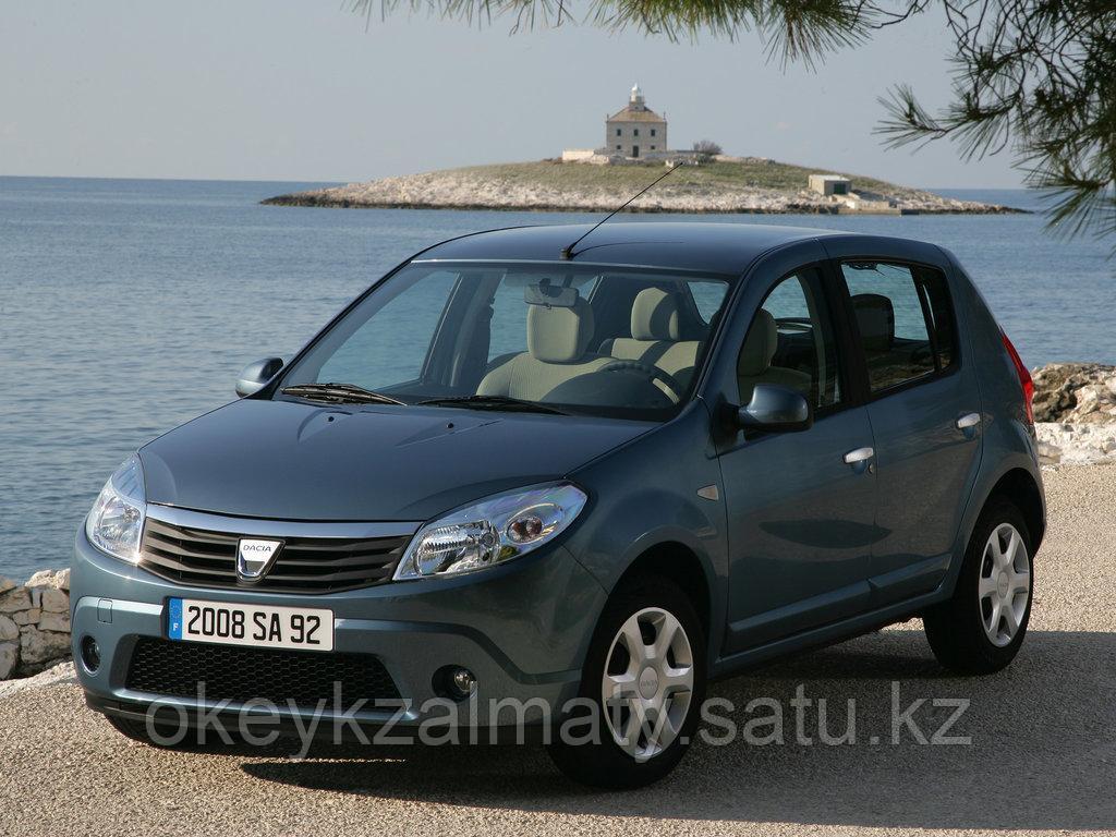 Тормозные колодки Kötl 400KT для Dacia Sandero I 1.2 16V, 2008-2012 года выпуска.