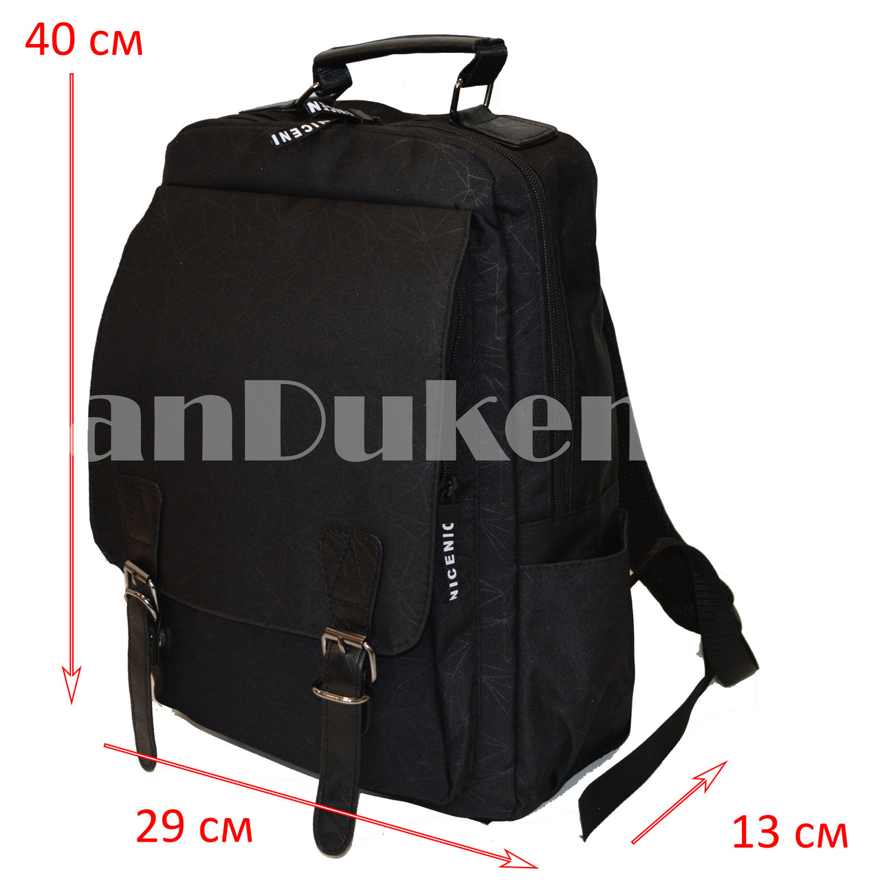 Универсальный школьный рюкзак 2 отделениями с узором 1803 черный - фото 2 - id-p79843079