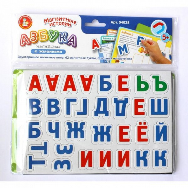 Подборка книг Магазин Умный Ребенок
