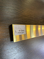 L-Профиль 8*33, матовое золото, для декорирования мебели, 305 см, L-образный