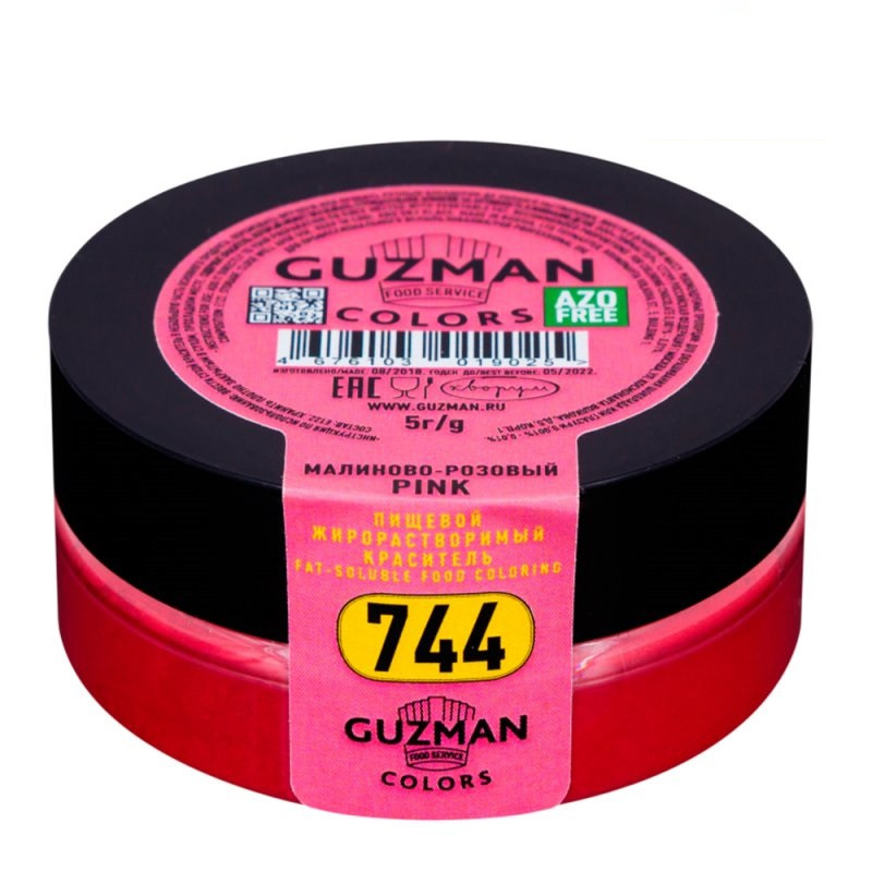 Краситель жирорастворимый Guzman 5 гр, малиново-розовый (744) - фото 1 - id-p79843903