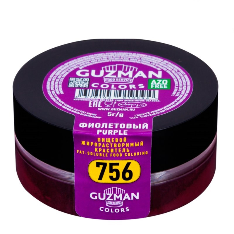 Краситель жирорастворимый Guzman 5 гр, фиолетовый (756) - фото 1 - id-p79844087