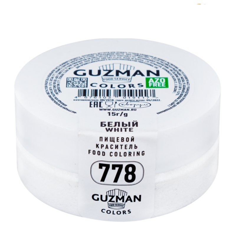 Краситель жирорастворимый Guzman 15 гр, белый универсальный (778) - фото 1 - id-p79844291