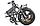 Велогибрид Eltreco Insider 350 (Тёмно-серый), фото 4