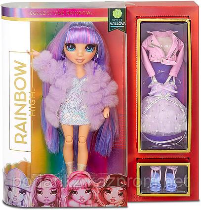 Кукла Рейнбоу Хай Вайолет Виллоу (Rainbow High Violet Willow Fashion Doll)