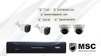 Комплект цифрового IP видеонаблюдения на 4 камеры 2.0MP с NVR регистратором
