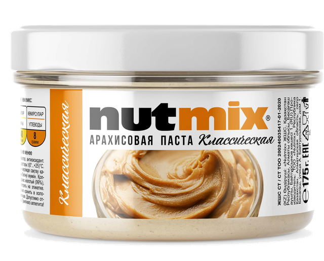 Классическая арахисовая паста Nutmix арахисовая паста Nutmix