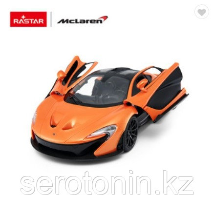 Игрушечная машинка McLaren P1