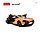 Игрушечная машинка McLaren P1, фото 2