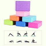 Блок (кирпич) для фитнеса, фото 6