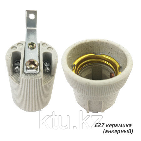 ПАТРОН Е27 керамика (анкерный) MEGALIGHT (400)
