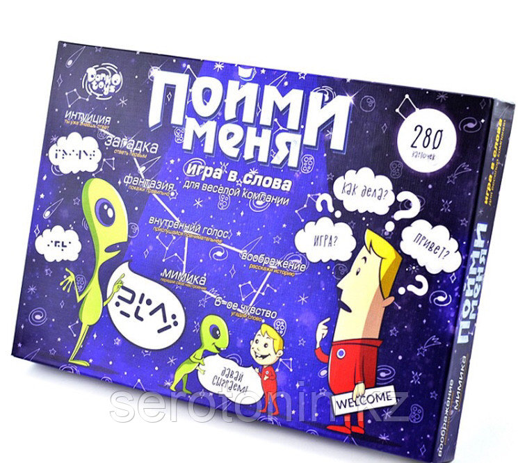Игра настольная БОЛ "Пойми меня" DTG18-N