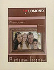 Фоторамка LOMOND деревянная A6 10*15см (Белая-07) 1409004
