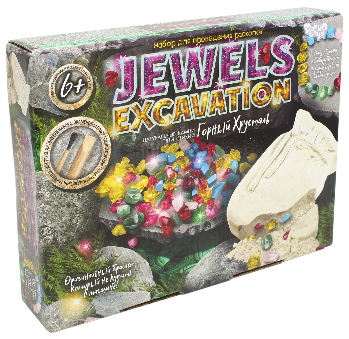 Jewels Excavation Набор для проведения раскопок Горный Хрусталь, пять стихий - фото 1 - id-p79848785