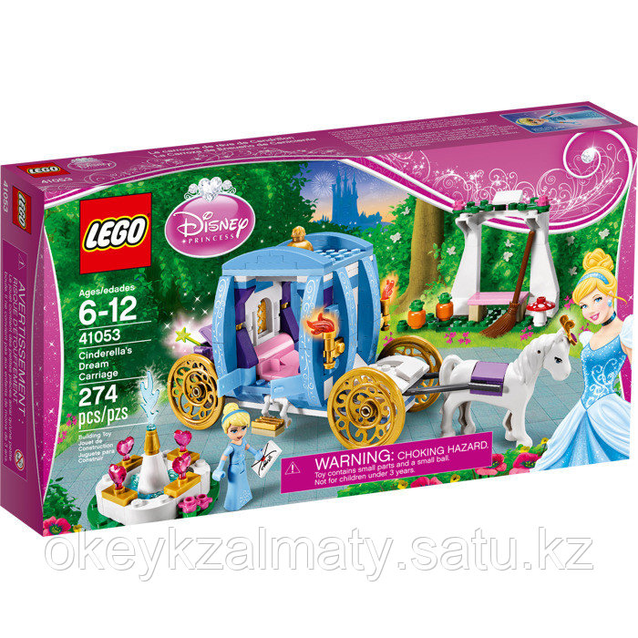 LEGO Disney Princess: Заколдованная карета Золушки 41053