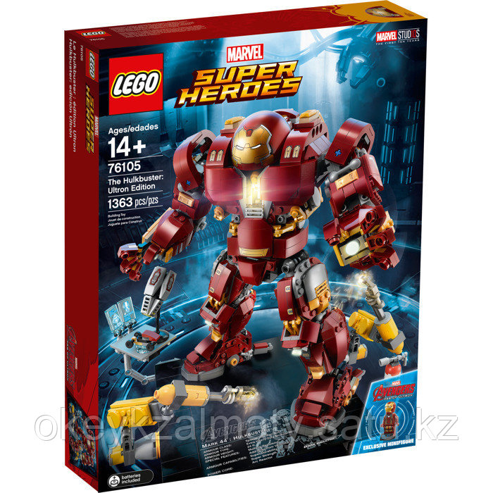 LEGO Super Heroes: Халкбастер: Эра Альтрона 76105