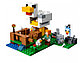 LEGO Minecraft: Курятник 21140, фото 3