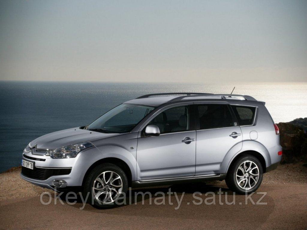 Тормозные колодки Kötl 1126KT для Citroen C-Crosser (EP_) 2.2 HDi, 2007-2012 года выпуска.