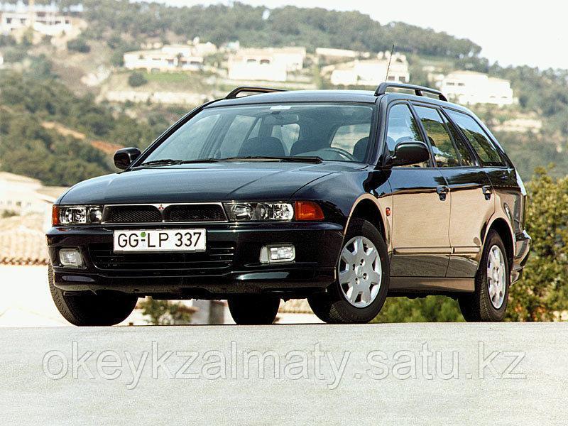 Тормозные колодки Kötl 1126KT для Mitsubishi Galant VIII универсал (EA_) 2.0 (EA2W), 1996-2000 года выпуска.