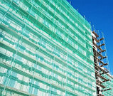 Фасадная сетка 72 грамм 3 м * 50 м, фото 2