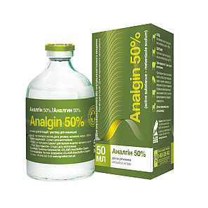 Анальгин 50% 50мл, фото 3