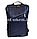 Городской рюкзак кожаный с USB выходом для ноутбука с металлической ручкой Xinboshda 701 синий, фото 4