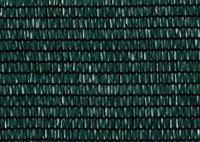 Затеняющая сетка 100 грамм