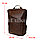 Городской рюкзак кожаный с USB выходом для ноутбука с металлической ручкой Xinboshda 701 коричневый, фото 2