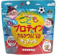 Жевательные витамины для детей "Молочный белок и кальций с витамином D", Unimat Riken. Со вкусом какао. 90 шт