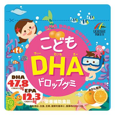 Жевательные витамины для детей DHA (Омега-3), Unimat Riken со вкусом апельсина. 90 шт