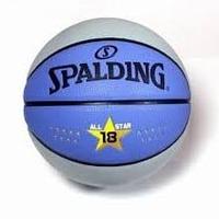 Мяч баскетбольный Spalding №7