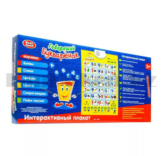 Миксер пизда секс видео Үлкен ерін