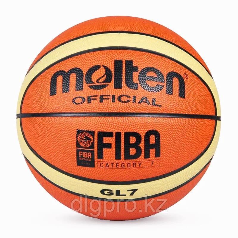 Баскетбольный мяч Molten GL7 Оптом