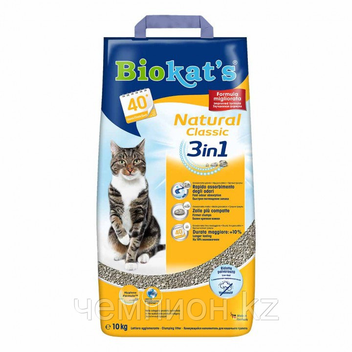 Gimpet *Biokat*s Classic* Джимпет *Классик* комкующийся наполнитель, 10л